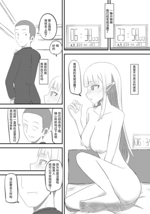 Image 10141584