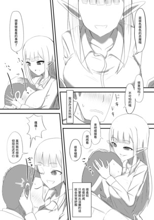 Image 10141582