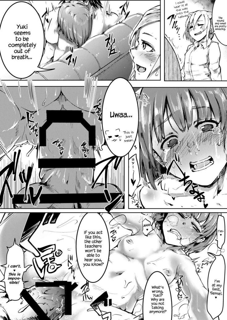 Nikutai Gengo   {Hennojin}