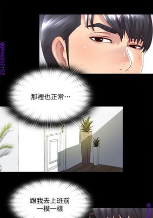Image 7895155