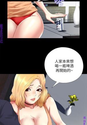 Image 7895154