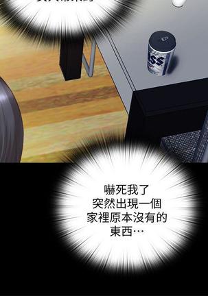 Image 7895145
