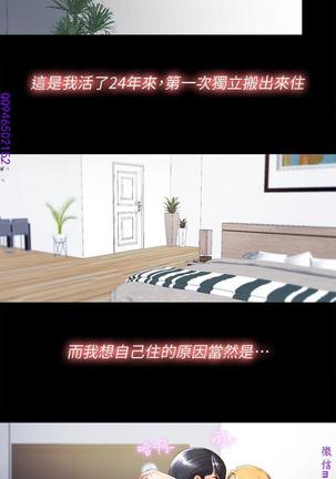 Image 7895142