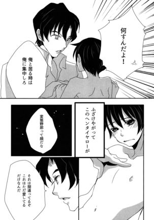 Image 4162848