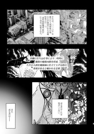 Image 9550502