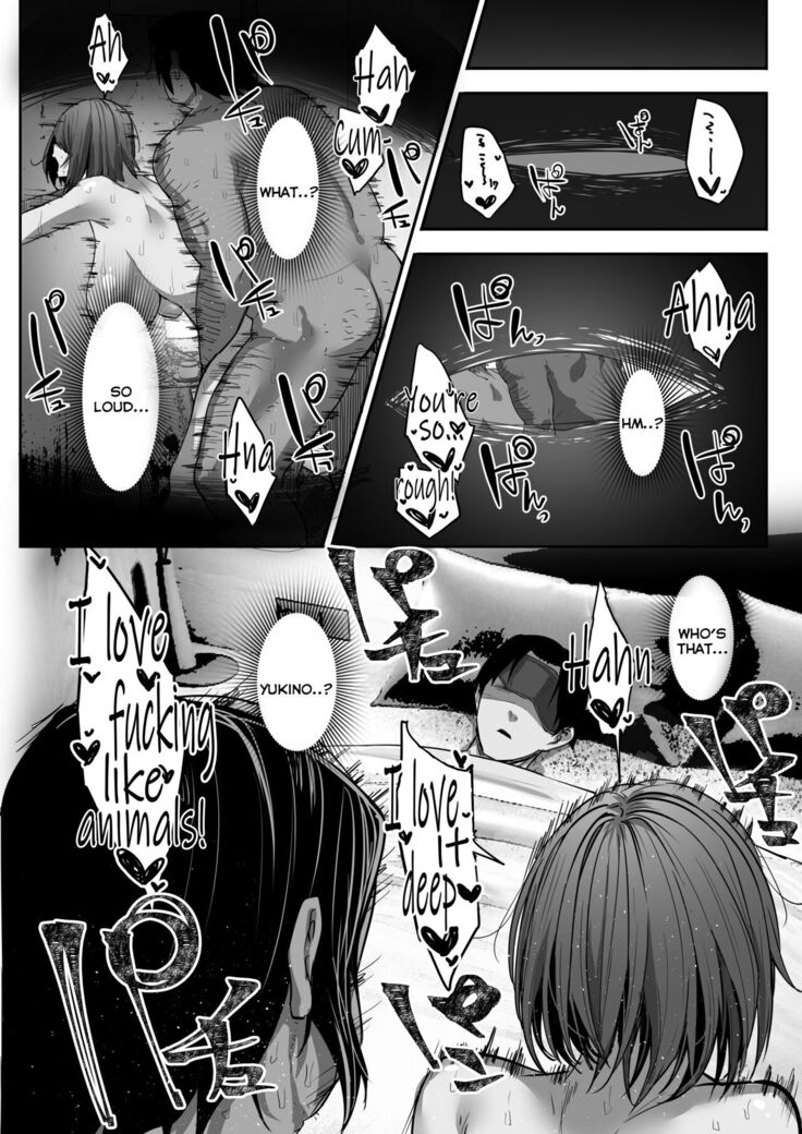 Gikei ni Haiboku Cool na Hitodzuma