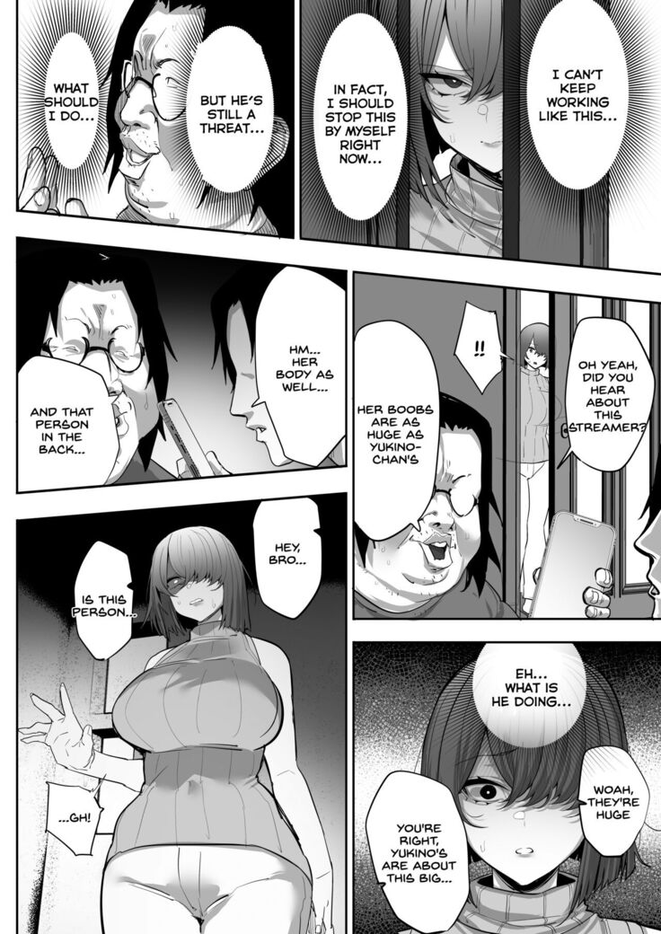 Gikei ni Haiboku Cool na Hitodzuma
