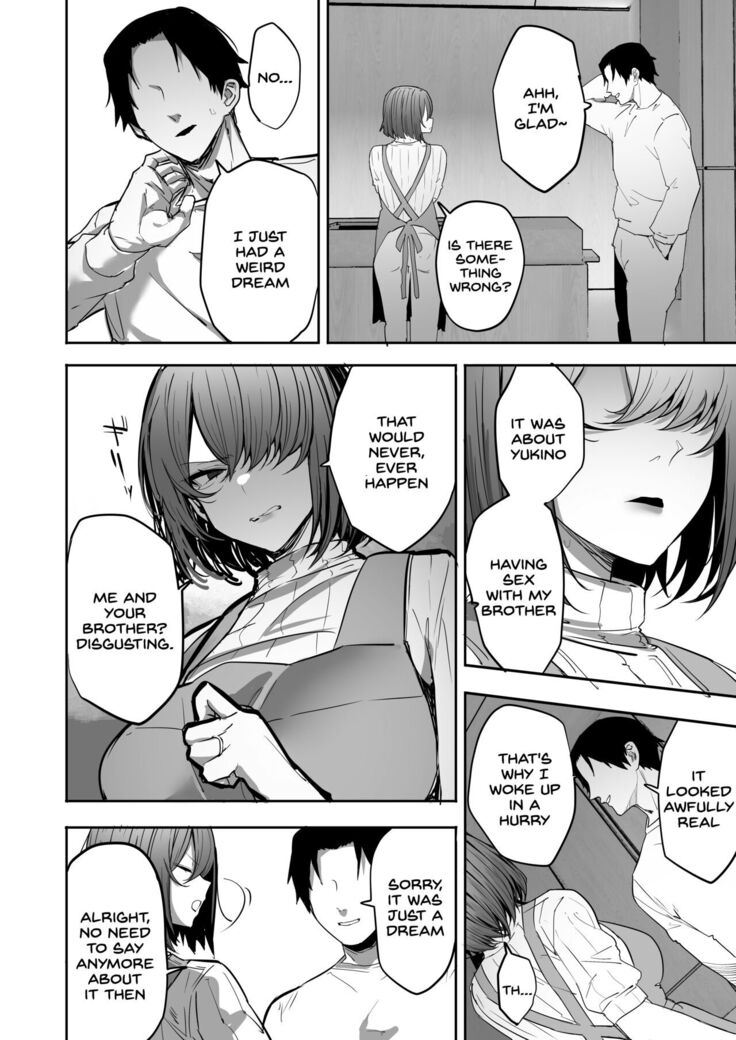 Gikei ni Haiboku Cool na Hitodzuma