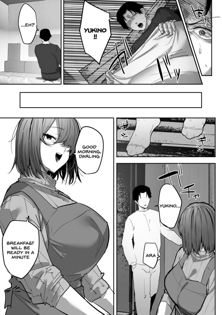 Gikei ni Haiboku Cool na Hitodzuma