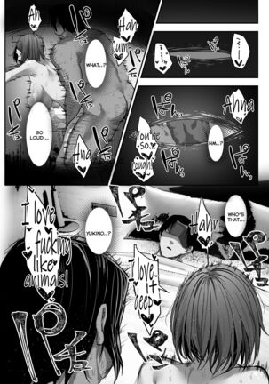 Gikei ni Haiboku Cool na Hitodzuma Page #41