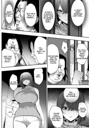 Gikei ni Haiboku Cool na Hitodzuma Page #25