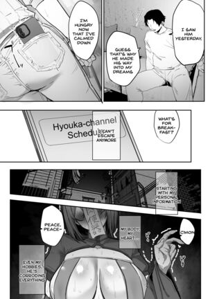 Gikei ni Haiboku Cool na Hitodzuma Page #46