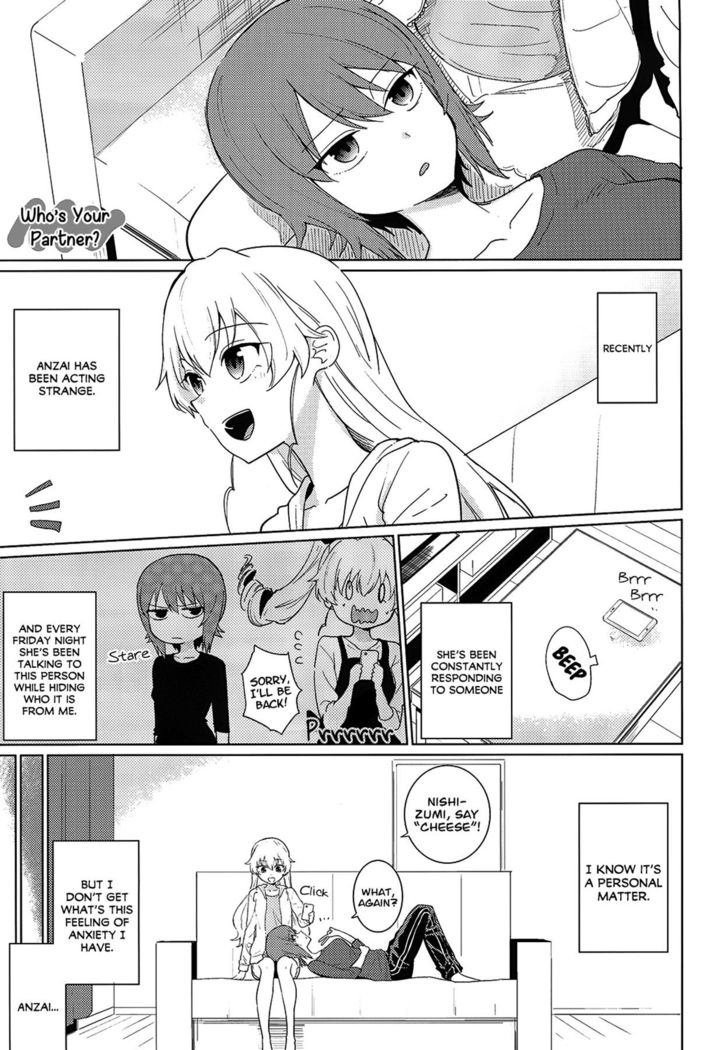 Maho to Chovy wa mada Tsukiawanai | Maho and Chovy Are Still Not Dating