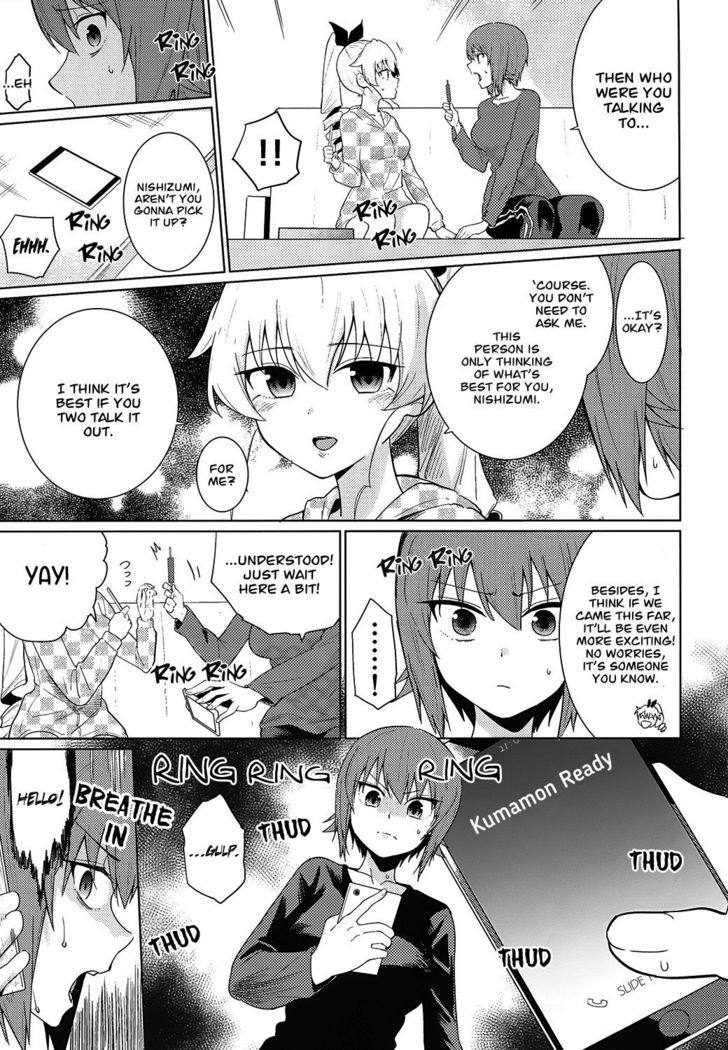 Maho to Chovy wa mada Tsukiawanai | Maho and Chovy Are Still Not Dating