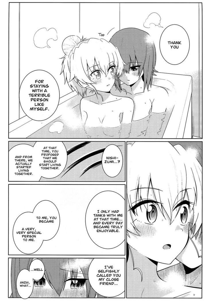 Maho to Chovy wa mada Tsukiawanai | Maho and Chovy Are Still Not Dating