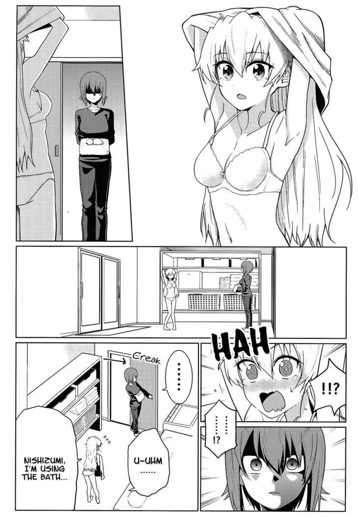 Maho to Chovy wa mada Tsukiawanai | Maho and Chovy Are Still Not Dating