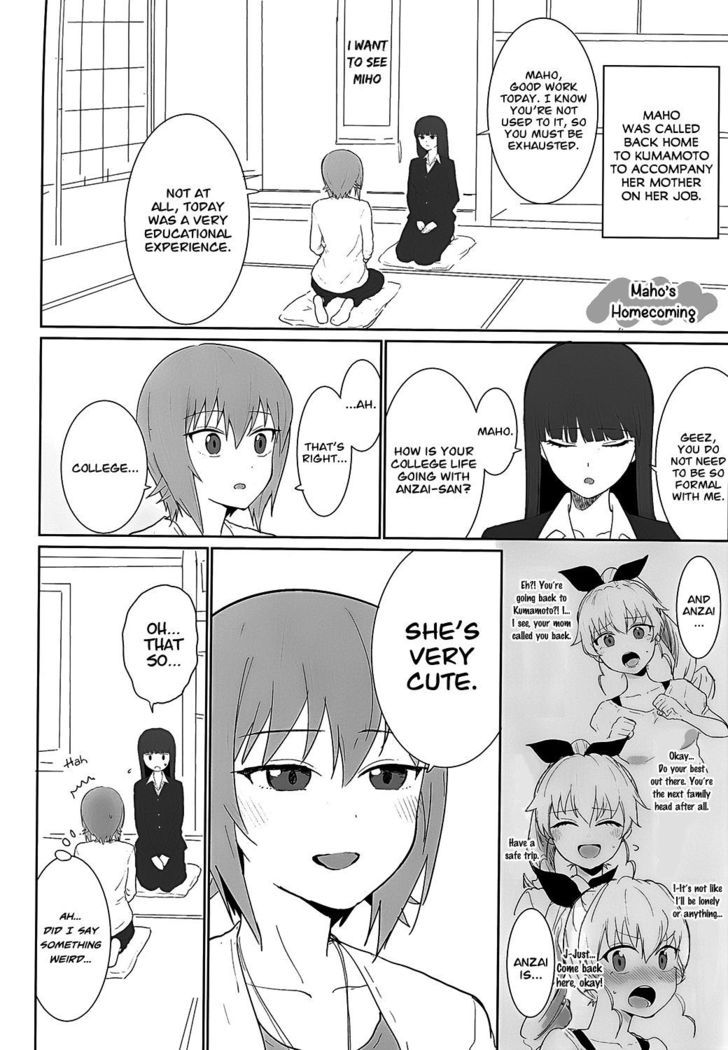 Maho to Chovy wa mada Tsukiawanai | Maho and Chovy Are Still Not Dating