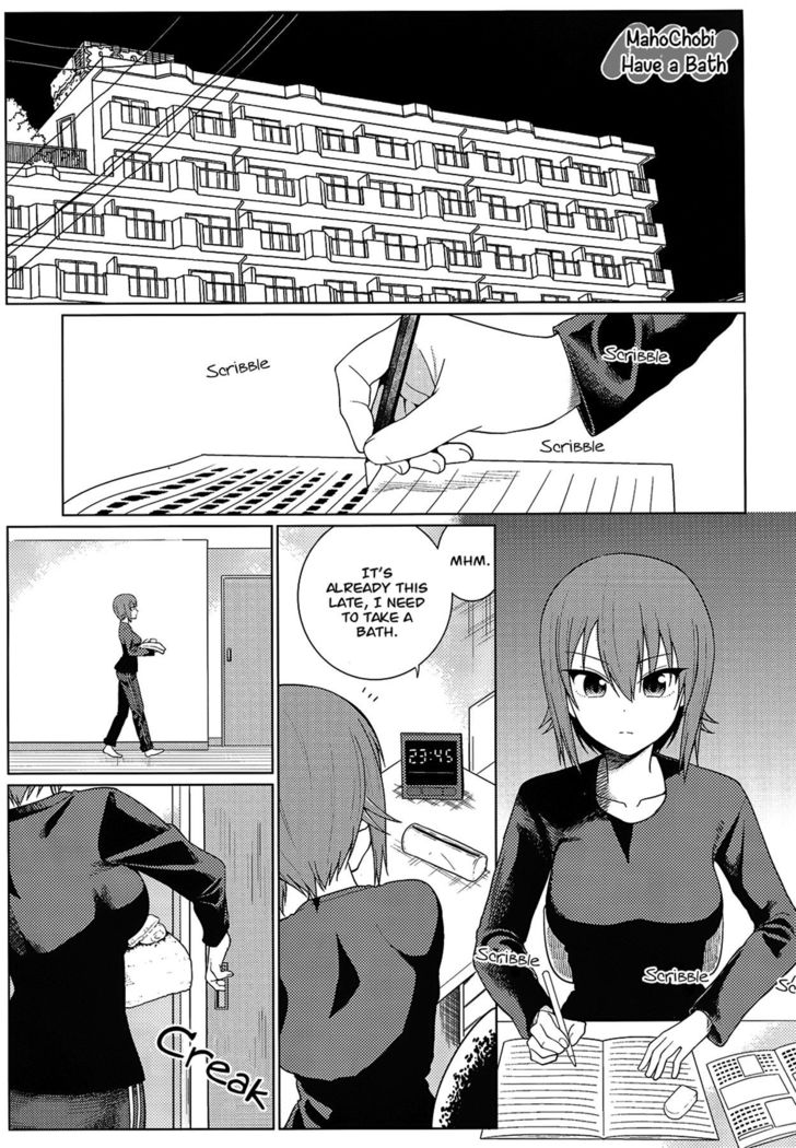 Maho to Chovy wa mada Tsukiawanai | Maho and Chovy Are Still Not Dating