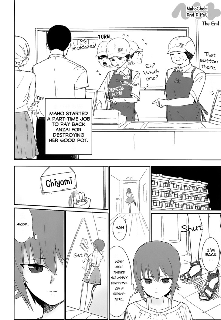 Maho to Chovy wa mada Tsukiawanai | Maho and Chovy Are Still Not Dating