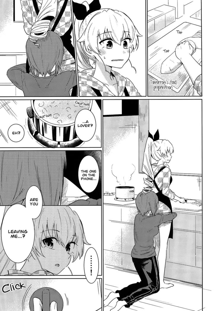 Maho to Chovy wa mada Tsukiawanai | Maho and Chovy Are Still Not Dating