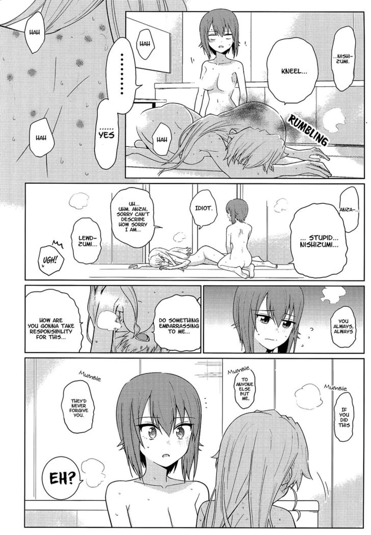 Maho to Chovy wa mada Tsukiawanai | Maho and Chovy Are Still Not Dating