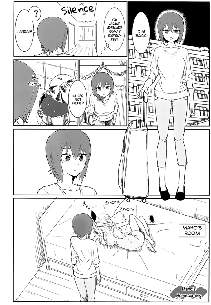 Maho to Chovy wa mada Tsukiawanai | Maho and Chovy Are Still Not Dating