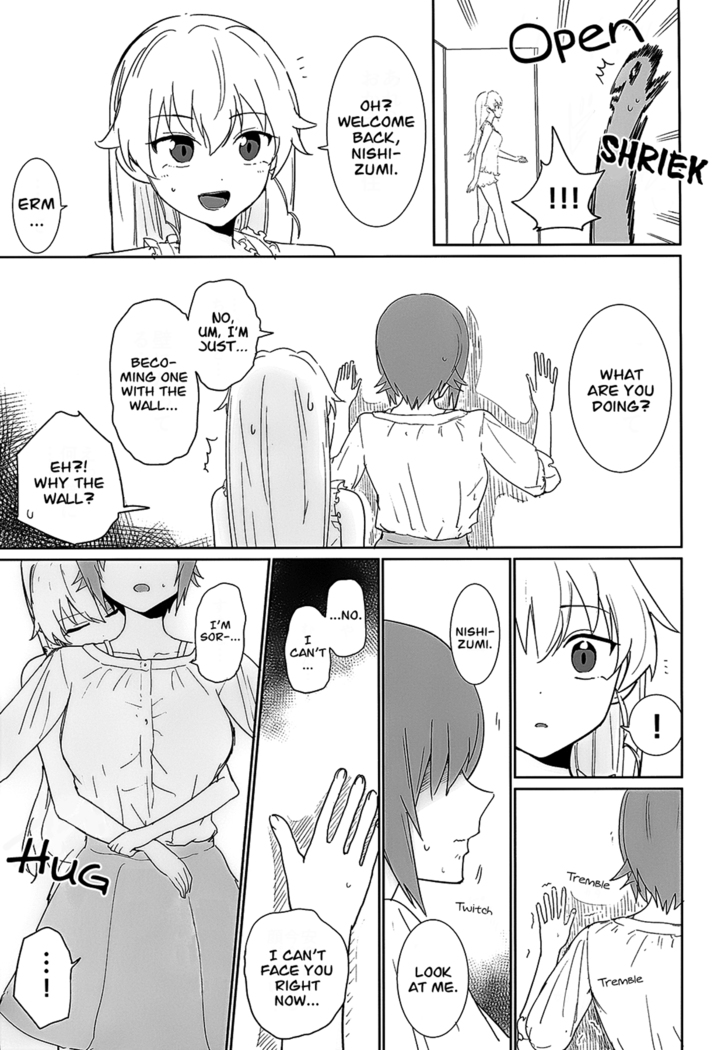 Maho to Chovy wa mada Tsukiawanai | Maho and Chovy Are Still Not Dating