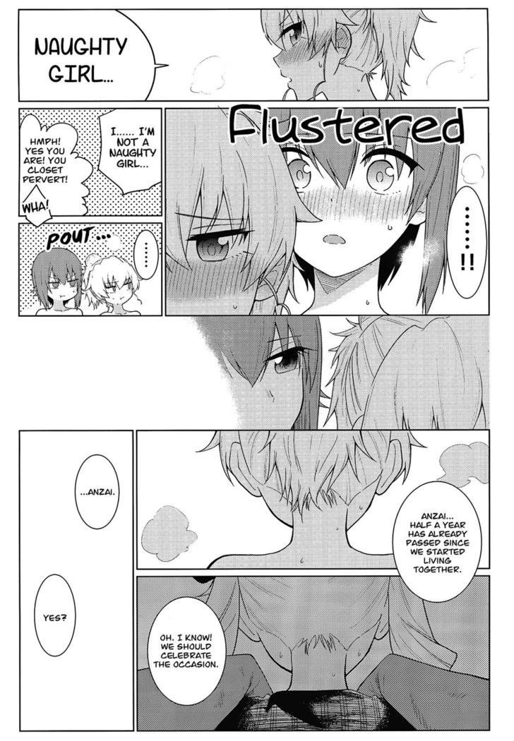 Maho to Chovy wa mada Tsukiawanai | Maho and Chovy Are Still Not Dating
