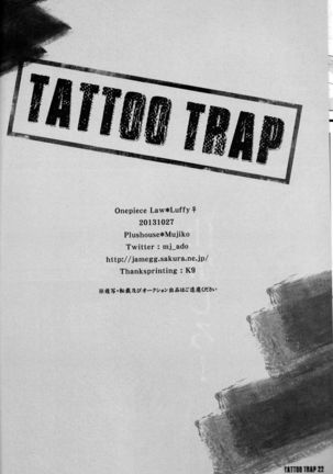 Tattoo Trap Page #21