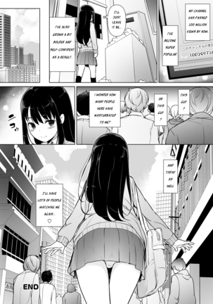 Image 8412502