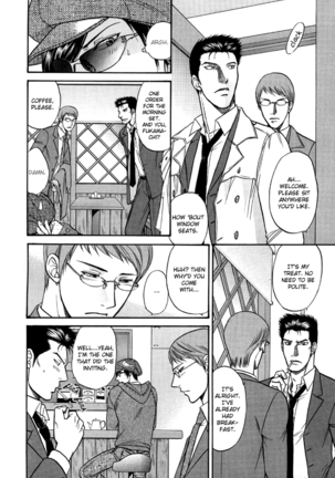 A Sex Therapist Page #22