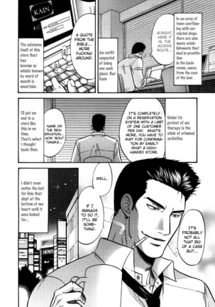 Image 9941014