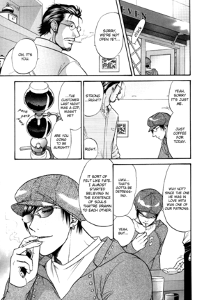 A Sex Therapist Page #21