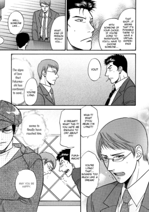 A Sex Therapist Page #23
