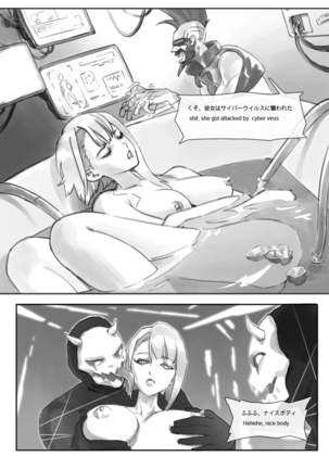Image 13228588