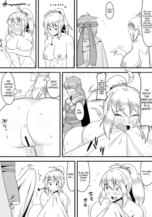 Image 4528658