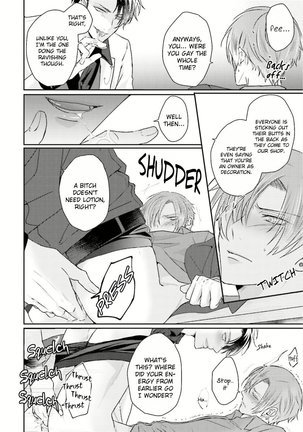 Afurete Koborete Gaman Dekinai Page #19