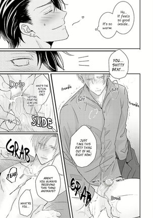 Afurete Koborete Gaman Dekinai Page #26