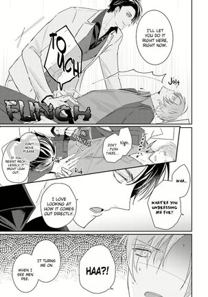 Afurete Koborete Gaman Dekinai Page #18