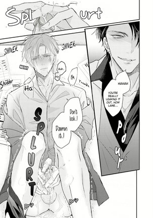 Afurete Koborete Gaman Dekinai Page #22