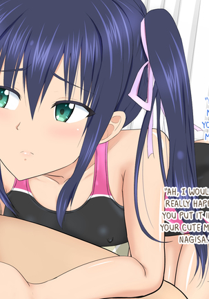 Irekawari de Otokonoko!? Bitch Gal na Ane no Sei de Onna ni Sareta Ore no Karada Page #84