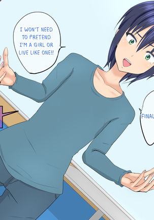 Irekawari de Otokonoko!? Bitch Gal na Ane no Sei de Onna ni Sareta Ore no Karada Page #50