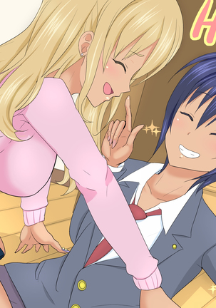 Irekawari de Otokonoko!? Bitch Gal na Ane no Sei de Onna ni Sareta Ore no Karada Page #135