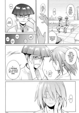 Cherry Pink Page #17