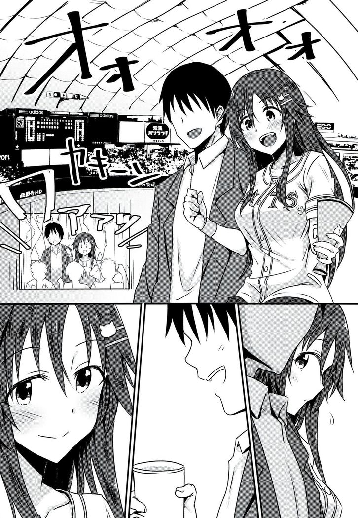 Himekawa Yuki to ICHALOVE Double Hedder