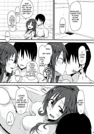 Himekawa Yuki to ICHALOVE Double Hedder Page #26