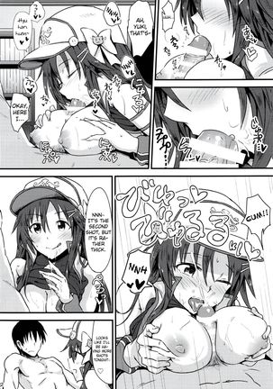 Himekawa Yuki to ICHALOVE Double Hedder Page #21