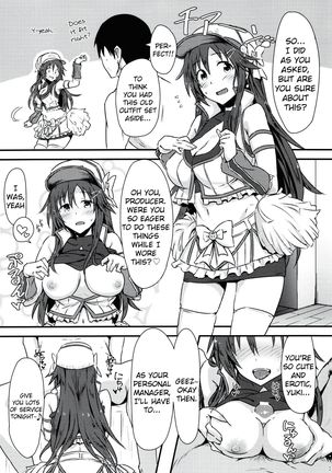 Himekawa Yuki to ICHALOVE Double Hedder Page #20