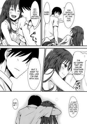 Himekawa Yuki to ICHALOVE Double Hedder Page #13