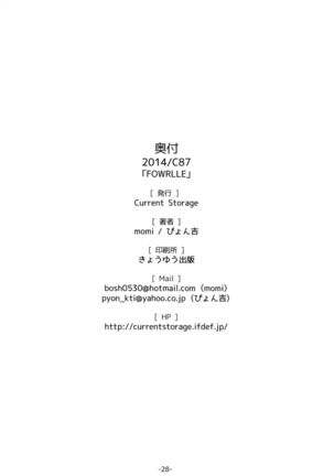 FOWRLLE Page #27